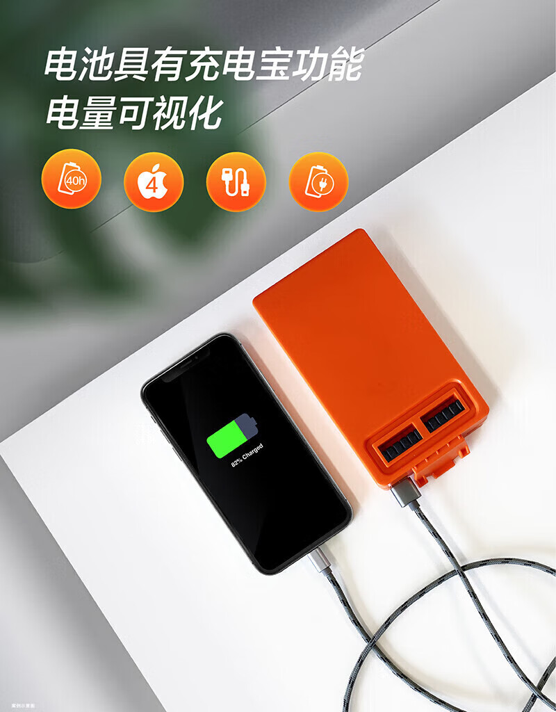 久心医疗（Jousing）AED训练机 适用于iAED-S2机型 iAED-X2PET