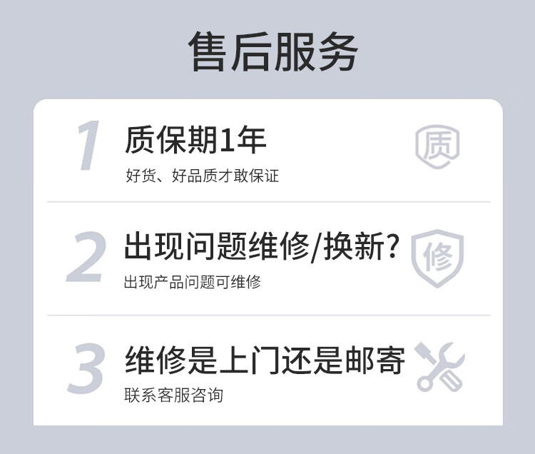 久心医疗（Jousing）AED训练机 适用于iAED-S2机型 iAED-X2PET