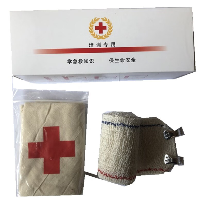 训练用包扎盒
