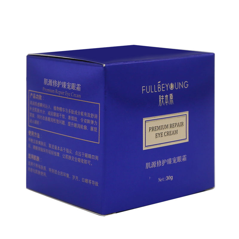 臻宠紧致抗皱眼霜30ml
